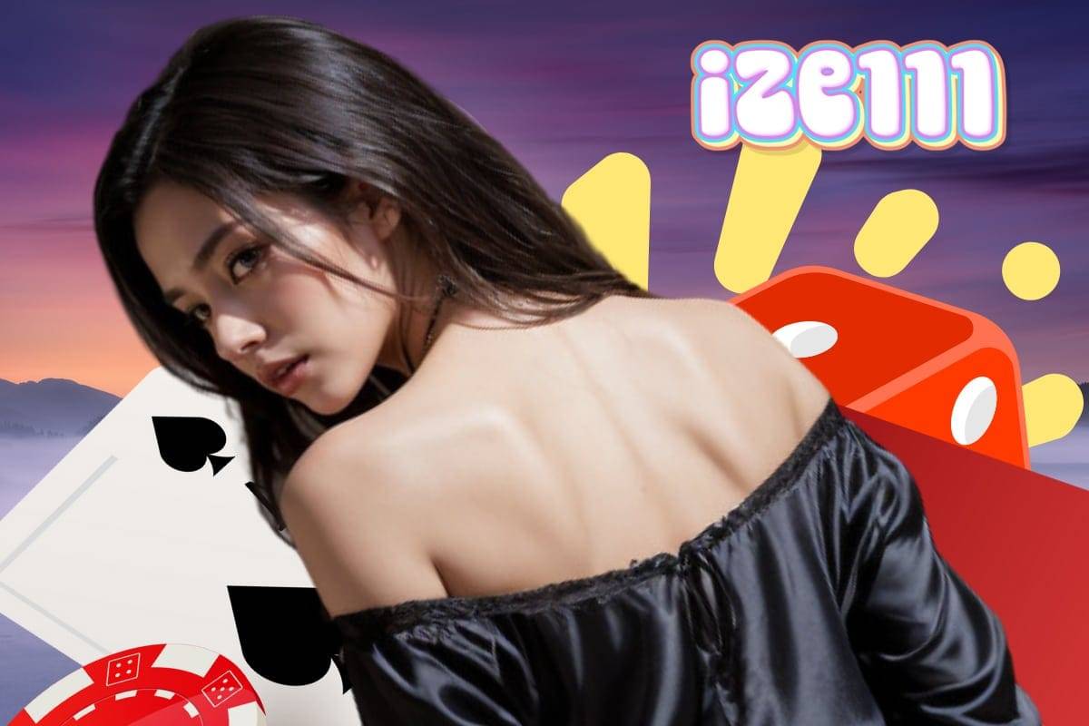 ize111 เข้าสู่ระบบ